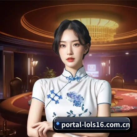 英雄联盟竞猜平台 发展历程 - 体育资讯内容服务